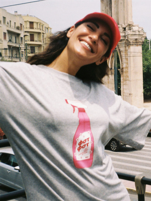 Ode Anti-toxic T-shirt Dress
