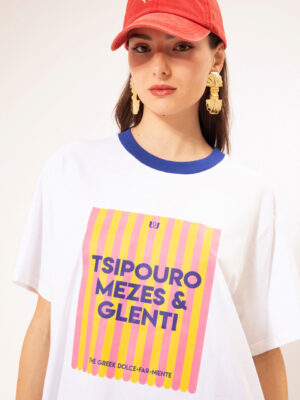 We are Oversized T-shirt Tsipouro Blue
