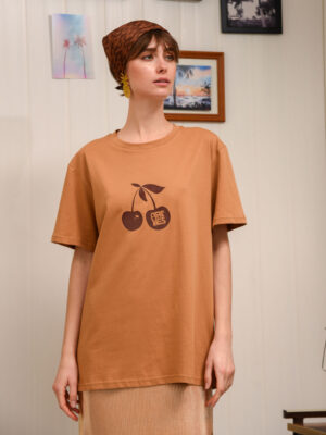 Arpyes Cocoa T-shirt Camel