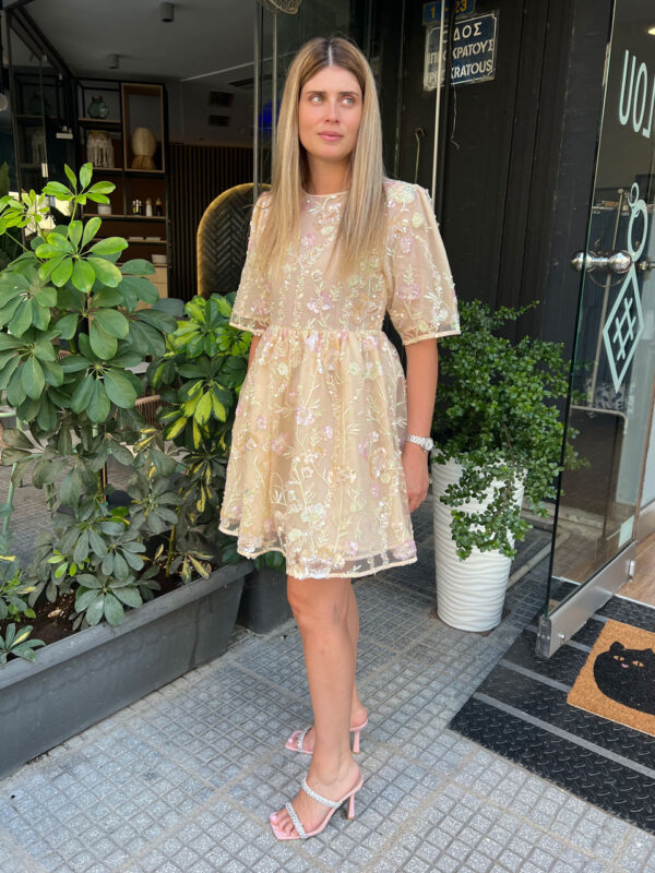 Sister Jane Sunrise Sequin Mini Dress
